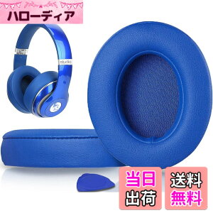 �y���������zSoloWIT �C���[�p�b�h �C���[�N�b�V���� Beats Studio3 �� Studio2 Wired/Wireless ���C�����X�w�b�h�z�� �p �����p�b�h A1914/B0500/B0501 �p �w�b�h�Z�b�g�p�b�h �Չ� �������t�H�[�� �F�F�u���[