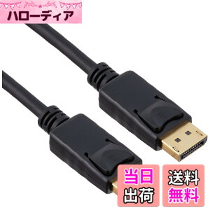 �y���������z�A�C�l�b�N�X DisplayPort 1.4�Ή��P�[�u�� AMC-DP1415 �F�F�u���b�N�A�T�C�Y�F1.5m