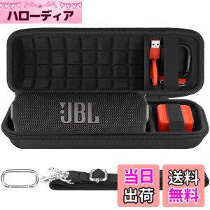 �y���������zJ BL FLIP 7/ FLIP 6�|�[�^�u���X�s�[�J�[�V���R���P�[�X �V�����_�[�X�g���b�v�t�� �]co2CREA �F�F�u���b�N�A�T�C�Y�FFlip7/Flip6 EVA �P�[�X