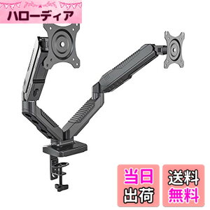 �y���������zJAPANNEXT ���j�^�[�A�[���K�X���t���f�B�X�v���C�A�[�� �N�����v�Ή� 15-32�C���`�Ή� �ω׏d2-6.5kg 2��� 4�� ���� ���� ���֐� JN-GC24V �F�F�u���b�N�A�T�C�Y�F2��� �N�����v�� 4��