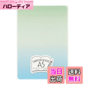 �y���������z���h�v���X�`�b�N �O���f�[�V�������~ A5 GS�|A5�| �F�F04�A�T�C�Y�F����=217mm ��=147mm