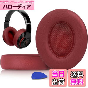 �y���������zSoloWIT �C���[�p�b�h �C���[�N�b�V���� Beats Studio3 �� Studio2 Wired/Wireless ���C�����X�w�b�h�z�� �p �����p�b�h A1914/B0500/B0501 �p �w�b�h�Z�b�g�p�b�h �Չ� �������t�H�[�� �F�F�u���S