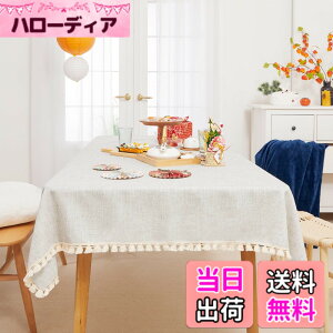 �y���������zDeconovo �e�[�u���N���X ���� ����h�~ �^�b�Z�� �ϔM �k�� ���� �����` �F�F���C�g�����F�A�T�C�Y�F180 cm x 140 cm (�����`)