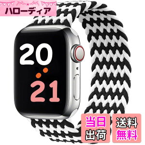 �y���������z�R���p�`�u�� apple watch �o���h iwatch �o���h �u���C�f�b�h�\�����[�v �ґg�o���h apple watch Ultra/8/7/6/5/4/3/2/1/SE�ɑΉ� �A�b�v���E�H�b�` �o���h 38MM/40MM/41MM�A42MM/44MM/45MM/49MM �F�F�u��