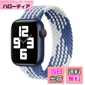 �y���������z�R���p�`�u�� apple watch �o���h iwatch �o���h �u���C�f�b�h�\�����[�v �ґg�o���h apple watch Ultra/8/7/6/5/4/3/2/1/SE�ɑΉ� �A�b�v���E�H�b�` �o���h 38MM/40MM/41MM�A42MM/44MM/45MM/49MM �F�F�u��