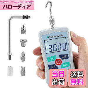 �y���������zMxmoonfree �t�H�[�X�Q�[�W �f�W�^�� �v�b�V���v���X�P�[�� �v�b�V���v���Q�[�W +/-1%�����x LCD 3���[�h �v���� �u�U�[�A���[�� ��p�P�[�X�t�� �H��/������/�����J���p �T�C�Y�F3