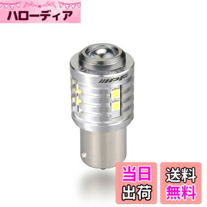 �y���������z�o�b�N�����v LED �F�F700lm/6500K�A�T�C�Y�FS25