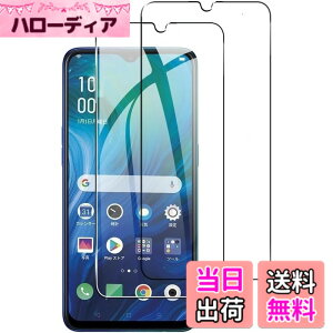�y���������z�y2���Z�b�g�zGoogle Pixel 3A �����K���X�t�B���� �t���ی� ��ʕی� �K���X�J�o�[ ���{�f�ސ� �ɔ�0.33mm �����ߗ� �ώw�� ������ 2.5D ���E���h�G�b�W���H �d�x9H �����z���y�����z