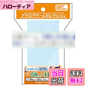�y���������z�z�r�[�x�[�X(Hobby Base) �{�[�h�Q�[���p�X���[�u ���[�W���[���X�����E�n�[�h �p�b�N �F�F����