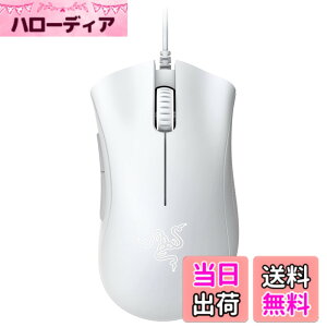 �y���������zRazer DeathAdder Essential �F�F�z���C�g