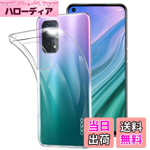 �y���������z����TPU �J�o�[ �F�FOPPO A54 5G/au OPG02�A�T�C�Y�FOPPO A54 5G/au OPG02