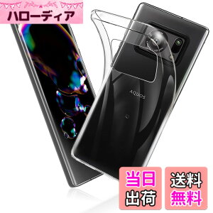 �y���������z�P�[�X �J�o�[ �N���A TPU�����ی� �\�t�g �V���R���P�[�X ���^ �����h�~ �Ռ��z�� �ϏՌ� �_�炩����G�� �N���A �S�ʕی�J�o�[ PCduoduo �F�FAQUOS R6 docomo SH-51B tpu�A�T�C�Y�FAQUOS R