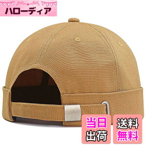 �y���������z[Laquest] �i���N�G�X�g�j �R�b�g��100�� ���[���L���b�v �Ζ��� �t�B�b�V���[�}���L���b�v �F�F�L�������A�T�C�Y�F2XL