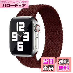 �y���������z�R���p�`�u�� apple watch �o���h �A�b�v���E�H�b�`�p�o���h ���T�C�N������ �\�����[�v�o���h �X�|�[�c�o���h iWatch Ultra/Series SE 8 7 6 5 4 3 2 1�Ή� apple watch 38mm/40mm/41mm 42mm/44mm/45mm/49mm