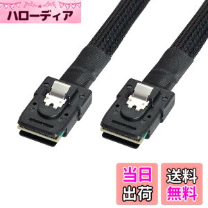 �y���������zchenyang SF-031-040-070-082 Mini SAS SFF-8087 to SFF-8643 �f�[�^�T�[�o�[ �n�[�h�f�B�X�N RAID �P�[�u�� 50cm �F�FSFF-8087 - SFF-8087 0.7M�B