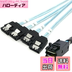 �y���������zchenyang SF-031-040-070-082 Mini SAS SFF-8087 to SFF-8643 �f�[�^�T�[�o�[ �n�[�h�f�B�X�N RAID �P�[�u�� 50cm �F�F�u���b�N SFF-8643 - 4SATA 100cm�B�A�T�C�Y�F1.0m