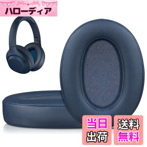 �y���������zSOULWIT �C���[�p�b�h �����p�b�h for Sony WH-XB900N/WH-CH710N/WH-CH720N/WH-RF400/MDR-RF895RK �p �C���[�N�b�V���� �w�b�h�p�b�h �m�C�Y�A�C�\���[�V���� �����x�t�H�[�� �F�F�u���[