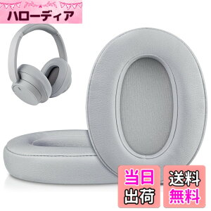 �y���������zSOULWIT �C���[�p�b�h �����p�b�h for Sony WH-XB900N/WH-CH710N/WH-CH720N/WH-RF400/MDR-RF895RK �p �C���[�N�b�V���� �w�b�h�p�b�h �m�C�Y�A�C�\���[�V���� �����x�t�H�[�� �F�F�O���[