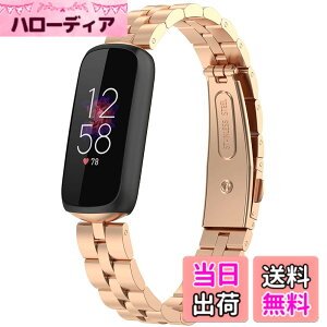 �y���������z�Ή�Fitbit Luxe/Luxe Special Edition �o���h �X�e�����X �t�B�b�g�r�b�g Luxe �o���h �ϋv�� �K�тɂ��� Fitbit Luxe Special Edition �����x���g ���߉\ �r�W�l�X�� �j���ʗp�i�u���b�N�j �F�F