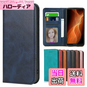 �y���������zSharp aquos wish SHG06 A104SH SH-M20 Xperia Ace II �J�o�[ ��i�����v�@�ۍ����v �F�F�u���[�A�T�C�Y�FXperia Ace II SO-41B