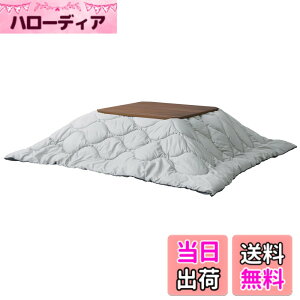 �y���������zAZUMAYA ���|���R�^�c�z�c �����` KK-168 �F�F���ȂǁA�T�C�Y�F190x230cm
