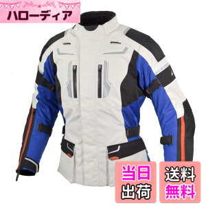 �y���������z[�R�~�l] �o�C�N �t���C���[ �W���P�b�g �v���e�N�^�[ ���� �h�� �ۉ��C���i�[ �v���e�N�^�[ �I�[���V�[�Y�� �t �� �H �~ 07-597 JK-597 �F�FTricolor�A�T�C�Y�F2XL