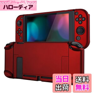 �y���������zeXtremeRate PlayVital Switch�R���\�[���ɑΉ�����o�b�N�J�o�[�A�����f�U�C����NS Joycon�n���h�w���h�p�ی�P�[�X�i�n�[�h�j�ASwitch�h�b�N�ɑΉ�����ی�P�[�X�i�n�[�h�j �F�F�X�J