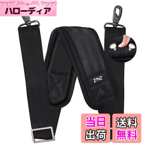 �y���������z[ZINZ] 200cm �V�����_�[�x���g �Ɍ��̌Œ�N�b�V�����p�b�h �V�����_�[�X�g���b�v �����p ���|�� �Ђ�/PC �o�b�O�E�J�����P�[�X�E�r�W�l�X�o�b�O�E�X�|�[�c�o�b�O�E�V�����_�[�o