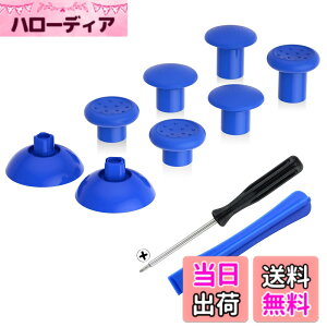 �y���������zeXtremeRate ThumbsGear�����\�Ȑl�ԍH�w�Ɋ�Â���ps5BDM-010&BDM-020&BDM-030&BDM-040&BDM-050�R���g���[���[�ɑΉ��p�T���X�e�B�b�N(�s���A�J���[)�Aps4�S���̃��f���R���g���[���[�p-3��