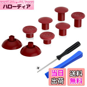 �y���������zeXtremeRate ThumbsGear�����\�Ȑl�ԍH�w�Ɋ�Â���ps5BDM-010&BDM-020&BDM-030&BDM-040&BDM-050�R���g���[���[�ɑΉ��p�T���X�e�B�b�N(�s���A�J���[)�Aps4�S���̃��f���R���g���[���[�p-3��