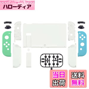 �y���������zeXtremeRate Switch�ɑΉ��p�J�X�^��DIY�����P�[�X�V�F���A�s���A�J���[��Switch�R���\�[���ɑΉ��p�o�b�N�v���[�g�ANS�ɑΉ��p�W���C�R���z���_�[�n���h���R���g���[���[�n�E�W��