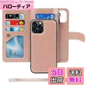 �y���������zFTLLK 2in1 leather wallet for iPhone 12 �F�F01-�s���N�A�T�C�Y�FiPhone 12/ 12 Pro