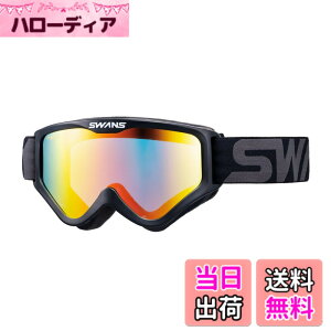 �y���������zSWANS(�X�����Y) �_�[�g�S�[�O�� MX-797 �F�FBK/G(�u���b�Nx�O���C)�A�T�C�Y�FONE