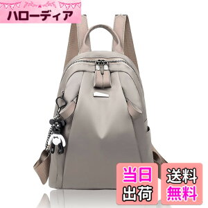 �y���������z[DESAFIANTE] �����b�N ���f�B�[�X ������ �h�� �y�� �i�C���� �o�b�N�p�b�N �؍� �����[ �F�F�O���[�A�T�C�Y�F23cm x 31cm x 13cm