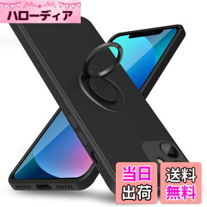 �y���������zGalaxy �p �P�[�X TPU �ϏՌ� �����O �V���R���P�[�X ���^ �\�t�g �S�ʕی�J�o�[ �w��h�~ �����O�t�� �X�^���h�@�\ �ԍڃz���_�[�Ή� 360°��] �����Y�ی� �X�g���b�v�z�[���t�� 