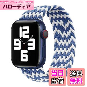 �y���������z�R���p�`�u�� apple watch �o���h iwatch �o���h �u���C�f�b�h�\�����[�v �ґg�o���h apple watch Ultra/8/7/6/5/4/3/2/1/SE�ɑΉ� �A�b�v���E�H�b�` �o���h 38MM/40MM/41MM�A42MM/44MM/45MM/49MM �F�F�z��