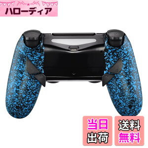 �y���������z�R���g���[���[�{�̂ł͂Ȃ��AeXtremeRate ps4�R���g���[���[(JDM-040/050/055)�ɑΉ��pDawn�v���O���}�u�����}�b�v�L�b�g(�e�N�X�`���[�h)�A�A�b�v�O���[�h�{�[�h�ƍĐ݌v���ꂽ�o�b