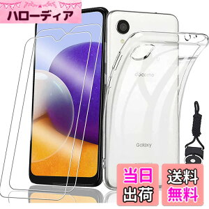�y���������zasfxcabdfs iPhone 16E �K���X�t�B���� �����K���X ���{���Ɏq�� �d�x9H �\��t���ȒP �C�A�[�� ��U�h�~ �w��h�~ �������� �ϏՌ� �F�F�N���A�A�T�C�Y�F�y2+1�zGalaxy A22 5G