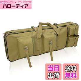 【送料無料】Sutekus ダブル ガンケース ライフルケース サバゲー ナイロン 2WAY ブラック 色：クッション付-タン120cm、サイズ：クッション付-タン120cm
