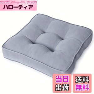 �y���������zBaibu Home ���z�c �N�b�V���� 40cm�p ������� ��100�� �F�F�O���[�A�T�C�Y�F��40cm