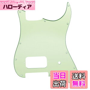 �y���������zMusiclily Pro 11�� �V���O�� �A���J�o�[ �n���o�b�J�[�ƃ|�b�g�X���b�g�s�b�N�K�[�h USA/���L�V�R �t�F���_�[ �g���f�����M �X�g���g�X�^�C���G���L�M�^�[�p �F�F�~���g�O���[��3P