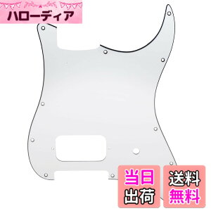 �y���������zMusiclily Pro 11�� �V���O�� �A���J�o�[ �n���o�b�J�[�ƃ|�b�g�X���b�g�s�b�N�K�[�h USA/���L�V�R �t�F���_�[ �g���f�����M �X�g���g�X�^�C���G���L�M�^�[�p �F�F�z���C�g3P�A�T�C