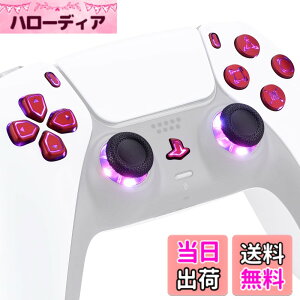 �y���������zeXtremeRate ps5�R���g���[���[�iBDM-010&BDM-020�j�ɑΉ��p�}���`�J���[����D-pad�T���X�e�B�b�N�V�F�A�I�v�V�����A�v���X�e5�R���g���[���[�p�z�[���t�F�C�X�{�^���A ps5�R���g���[��