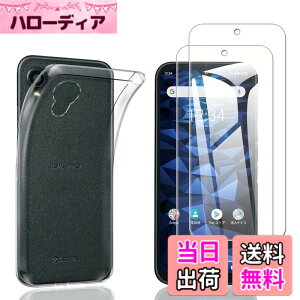 �y���������zWHskyee �y2���Z�b�g+1�z ���Z�� DIGNO BX2 A101KC �p�� �K���X �t�B���� + �P�[�X �N���A �X�g���b�v�z�[���t�� �l�b�N�X�g���b�v�t DIGNO BX2 A101KC �t���ی�t�B���� �d�x9H ���{���f�ވ�