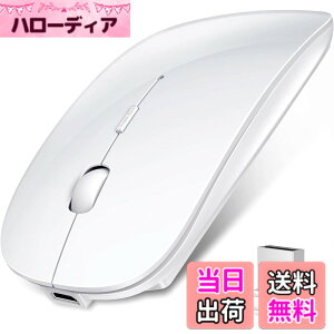 �y���������z���C�����X�}�E�X Bluetooth�}�E�X ���� �����^ �É� �[�d�� �ȃG�l���M�[ 2.4GHz 3DPI���[�h �����x �����^�ѕ֗� iPhone/iPad/Mac/Windows/Surface/Microsoft Pro�ɑΉ� �F�F�z���C�g