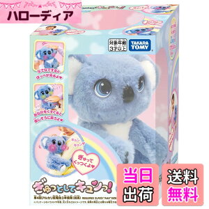 �y���������z�^�J���g�~�[ ������Ƃ��ăL������! �F�F�����A�T�C�Y�F1�� (x 1)