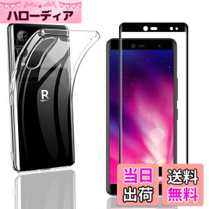 �y���������zalsjdfhaskjdhf �T�C�Y�F�y1���Z�b�g Rakuten Hand/Hand 5G