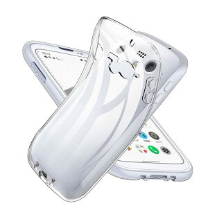 �y���������zkajsbdhnxcv �F�F���� (Transparent)�A�T�C�Y�FBALMUDA Phone