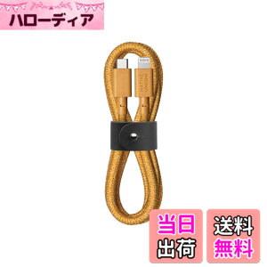 �y���������zNative Union Belt Cable USB-C to Lightning 4ft �F�FKraft�A�T�C�Y�FABAA2130