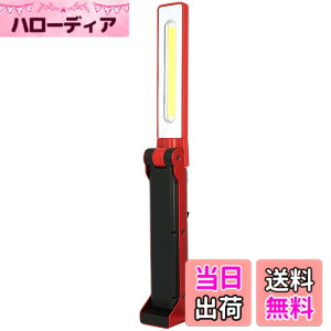 �y���������zGENTOS(�W�F���g�X) ��Ɠ� LED ���[�N���C�g �n���f�B�^�C�v USB�[�d��(��p�[�d�r) 125~740���[���� �K���c GZ-223/GZ-X233/ �}�O�l�b�g COB �F�F���b�h�A�T�C�Y�F��38x���s45.5x����325mm